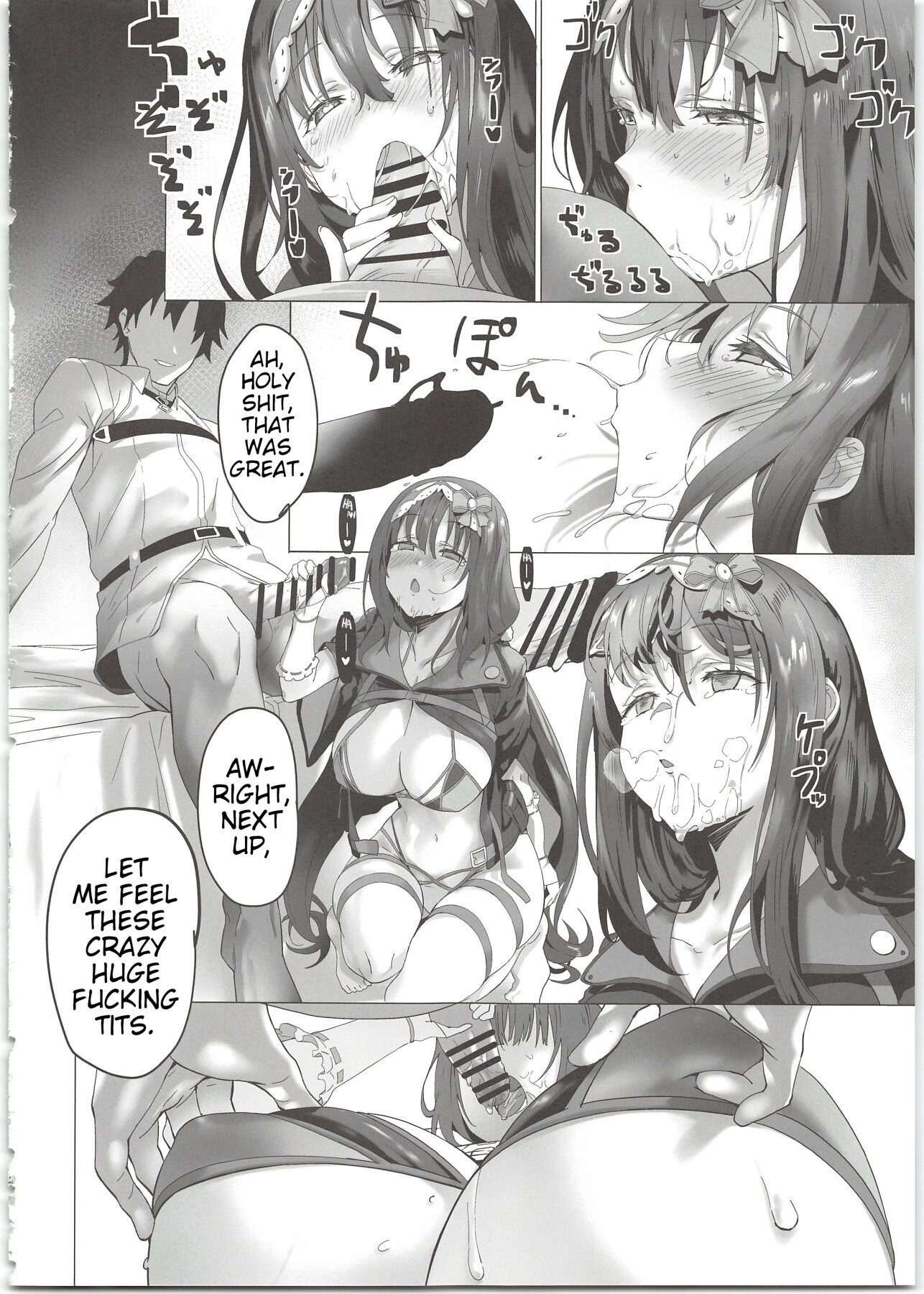 Hentai Manga Comic-THERMO SPHERE-Read-11
